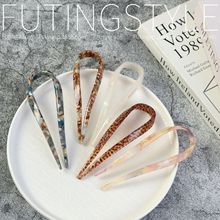 ¿ᷢuʽŸ߼ʰٴʱ̷ͷ