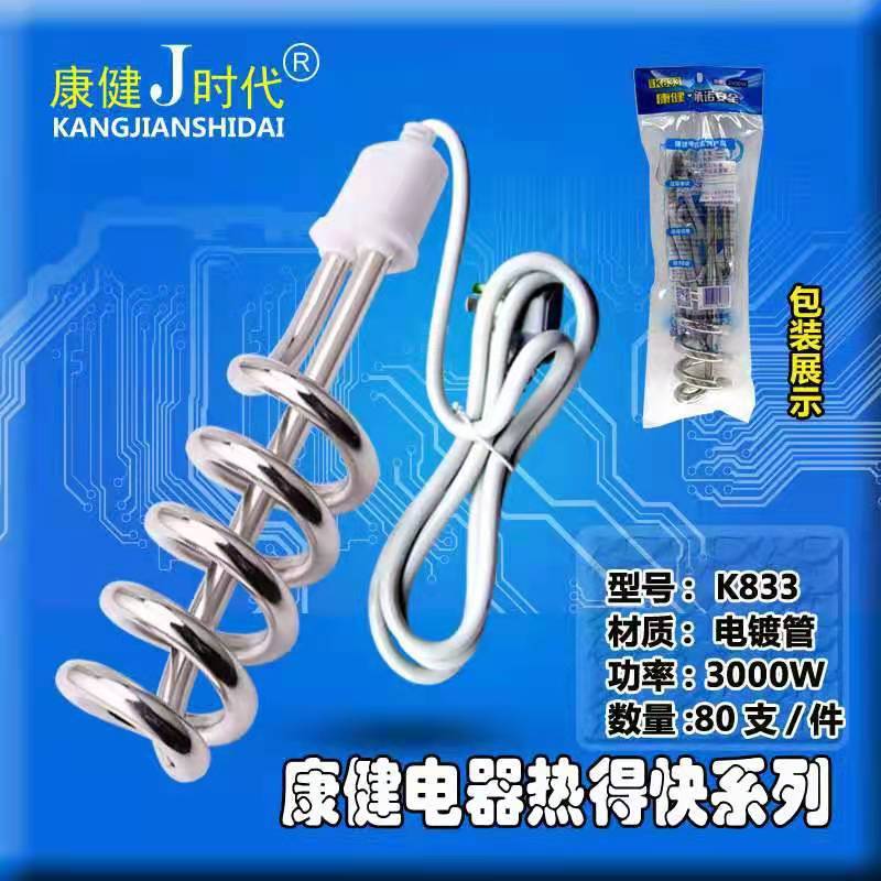 006cf75b9f6a46b8b58b368a619797