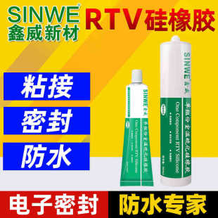 �����o�ڹܶ��^�ܷ��zLED���ܷ�ˮ�zLED����ճ������z�͸ߜ��zˮ