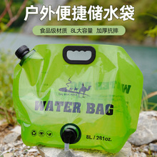 �羳8L�ۯB��yʽˮ�������������ۯB��ˮ��ͽ��¶�I��������ˮ��