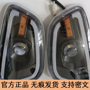 ����Դȫ���]늄���݆܇��݆܇ǰ����D������͸�R��܇�����