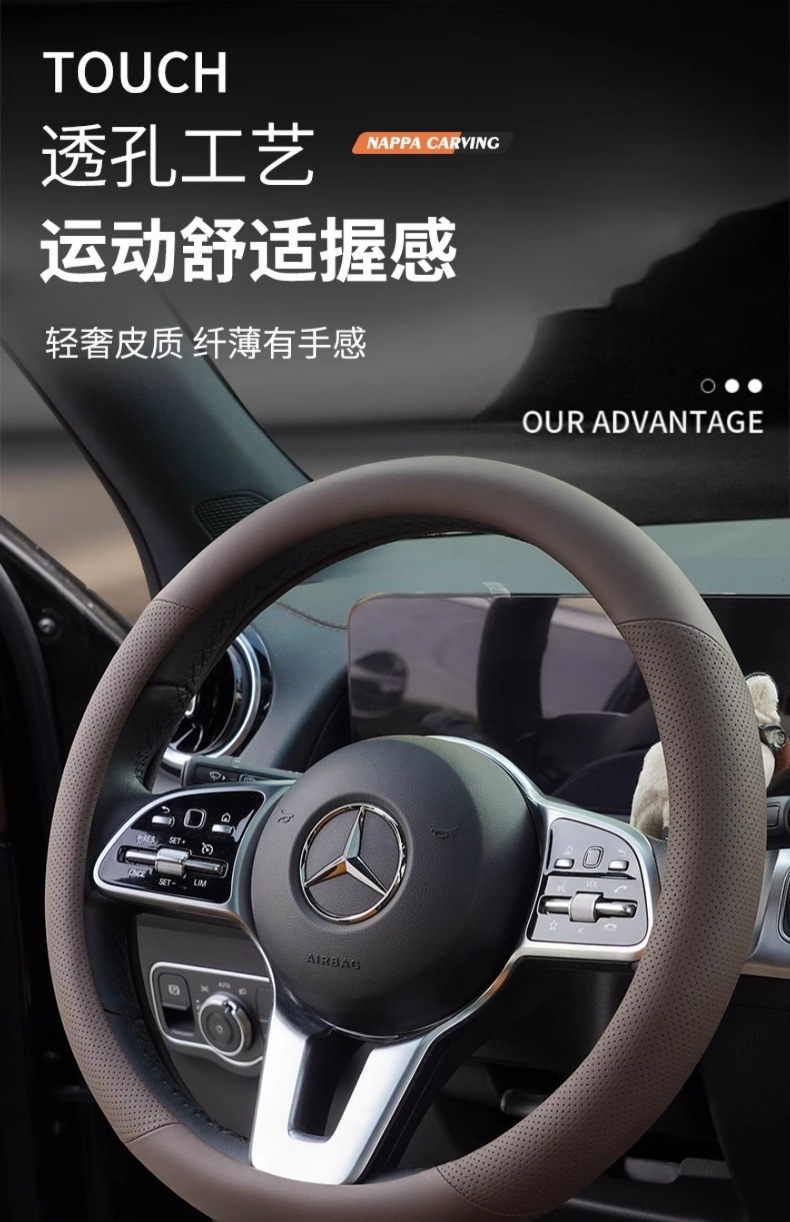 Suitable for BMW steering wheel cover leather new 3 series 5 series X1X2X3X4X5X6X7320li525li car handle cover