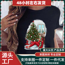 ʥ���ڿ���ʥ����ʥ������Բ��ʱ�а���������ԼŮװ����T��Ů