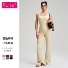 新款新款露家同款镂空运动长裤女长袖健身T恤跑步训练瑜伽服套装