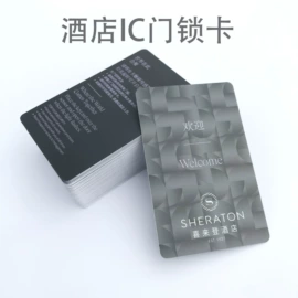 塑料印刷;其他智能卡;IC卡