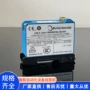 全新330180-91-cn330180-51-cn前置器