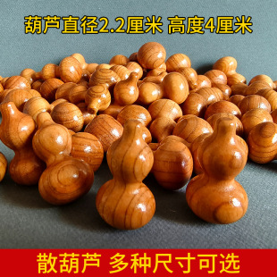 ��ľ���Jdiyľ�|��ˇƷɢ���J������ԭľ�����ֹ����J�S�����l