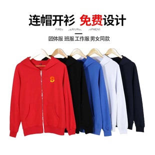 300���Bñ����l�¶���ӡlogo���������I�ە����b�\�ӕ����׶���