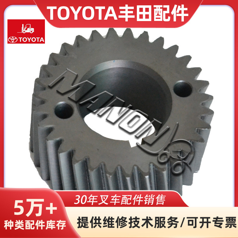 优质叉车配件正时齿轮 13521-78202-71适用于TOYOTA