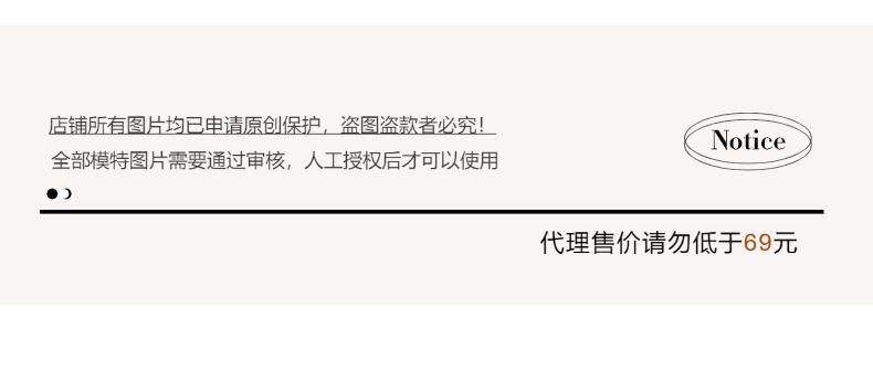 智允控价说明01(20).jpg