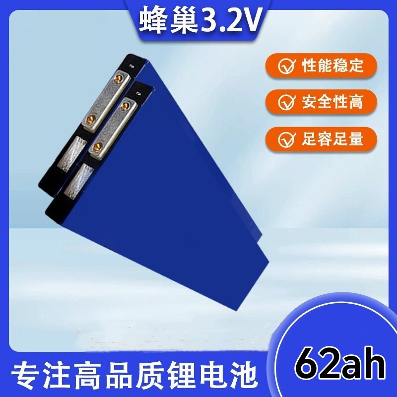 3.2V New Honeycomb 62Ah Lithium Iron Phosphate Battery Electric Vehicle Scooter Energy Storage Cell Blade Battery Energy