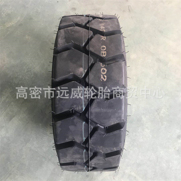 前进/朝阳工业叉车轮胎28x9-15充气叉车轮胎28*9-15实心轮胎
