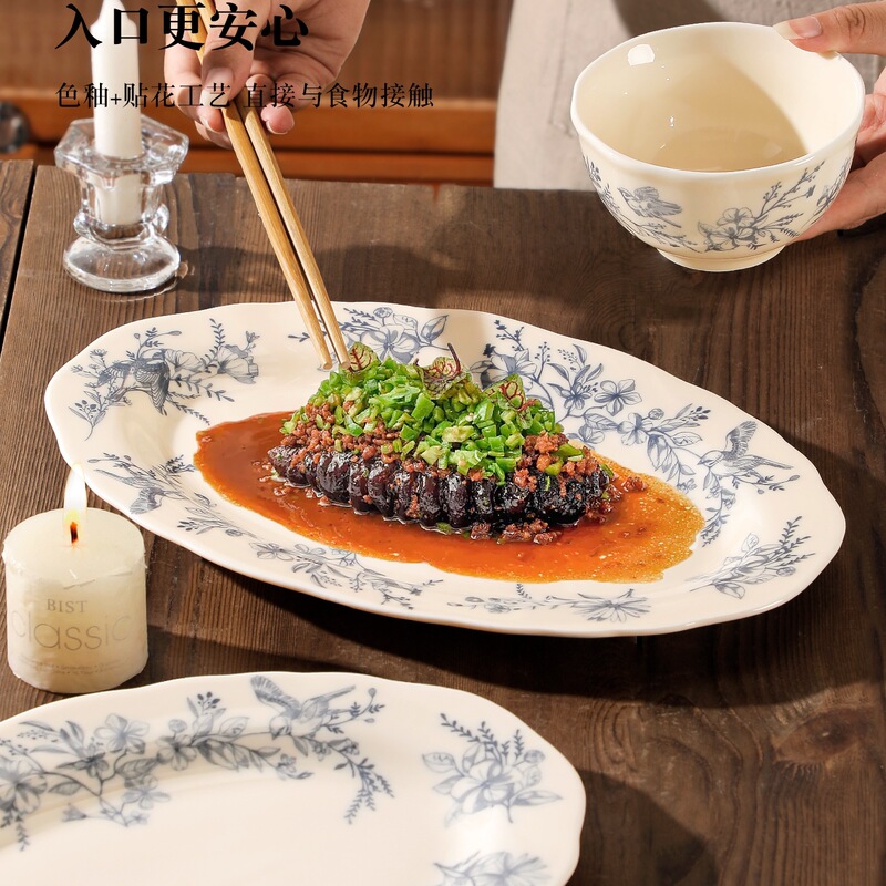 12inch Oval Fish Plate French-Style Vintage Blue Floral Ceramic Cake Plate Retro Western-Style Plate Steamed Fish Plate Grilled Fish Plate 12inch Oval Fish Plate French-Style Vintage Blue Floral Ceramic Cake Plate Retro Western-Style Plate Steamed Fish Plate Grilled Fish Plate