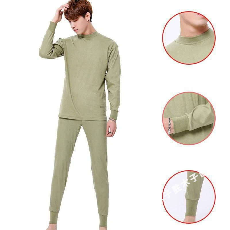 Мужской традиционный хлопковый термобелье в армейском зеленом цвете для защиты труда в шахтах и угольных карьерах.