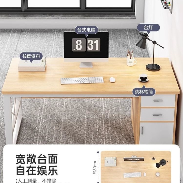 직원 책상, 심플 모던 사무실 책상과 의자 조합, 2인용 직원 책상, 가정용 컴퓨터 책상, 신제품