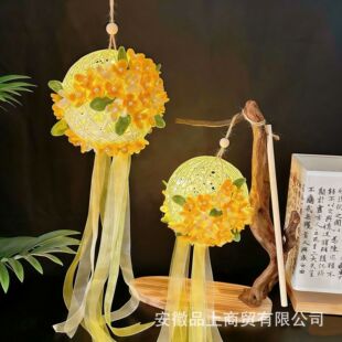 ���﹝���L������\ŤŤ����/�һ�/�{�����ֹ�DIY��ӶY��