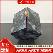 ���⮐�ͺ���ǶYƷ�ж��ƾ����o�wƷ�ڼt��ˮ�Y�л��yƷ�ʺпպ�