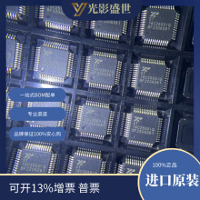 ST16C2550IQ48-F ԭbF؛ӿ UARTͨîl