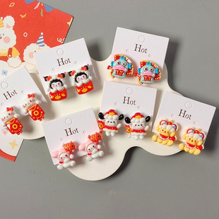New Year jewelry cartoon resin dog rabbit ugly fish festive children's ear clip without pierced student earrings decorations