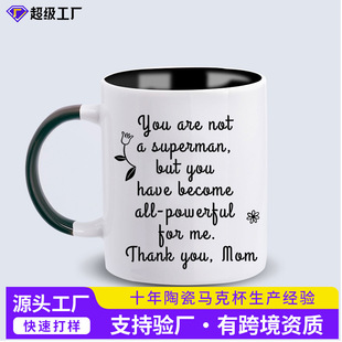 �羳���l���ƿհ׼�ɫ�R�˱�ӆ�����ֶY�մɉT�ӱ������Alogoӡ�D