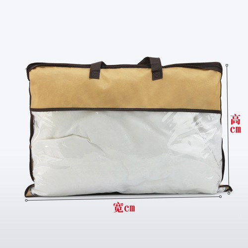 Non-woven home textile storage and organization zipper bag, multi-size blanket packaging bag, pillow core, dust-proof tote bag, printable