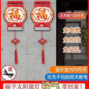 ̫��ܸ��֟��^��ͥԺ����·�������������r��ϲ�c���ڟ��Շ���