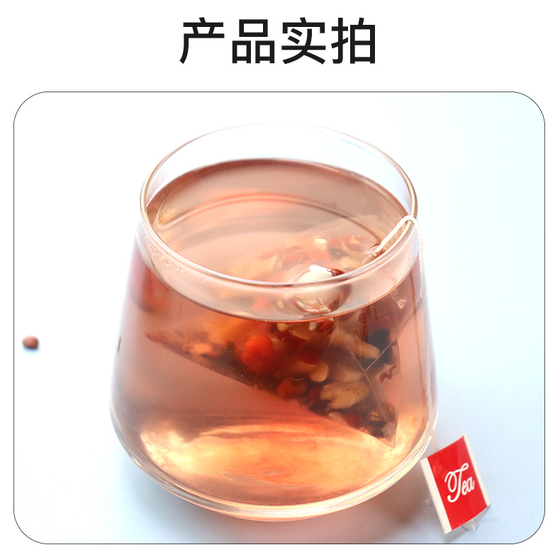 Sour Jujube Seed Poria Wellness Tea Suan Zao Ren Fu Ling Tea 100g 20 Cold Brew Bags specifications