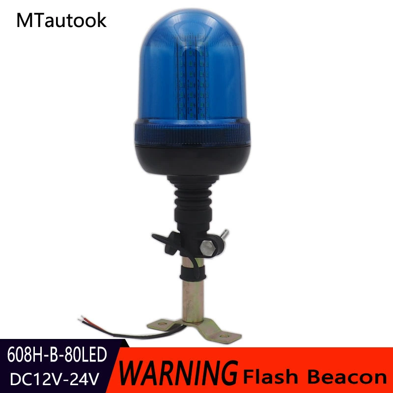 80LED 40W светодиодная Инженерная машина автомобиль школьный автобус экскаватор сельскохозяйственная техника сигнальная вспышка