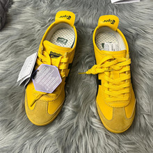 莆田鞋新款男鞋夏季鬼冢虎一脚蹬李小龙鞋子帆布鞋女鞋板鞋鞋