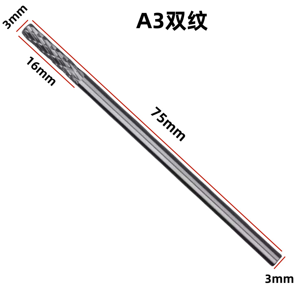 3x3x75mm varilla de extensión de aleación dura archivo rotatorio de acero de tungsteno archivo rotatorio amoladora eléctrica accesorios de pulido Desbarbado