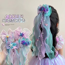 ��ͯ�����Y�~�^��~����~���������K�l�AŮͯ�����~����Ů���^�