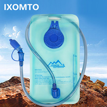 IXOMTO�羳�ˮ��EVA�ˮ���R�����ܲ�Ұ�Iˮ���T��ˮ����yˮ��
