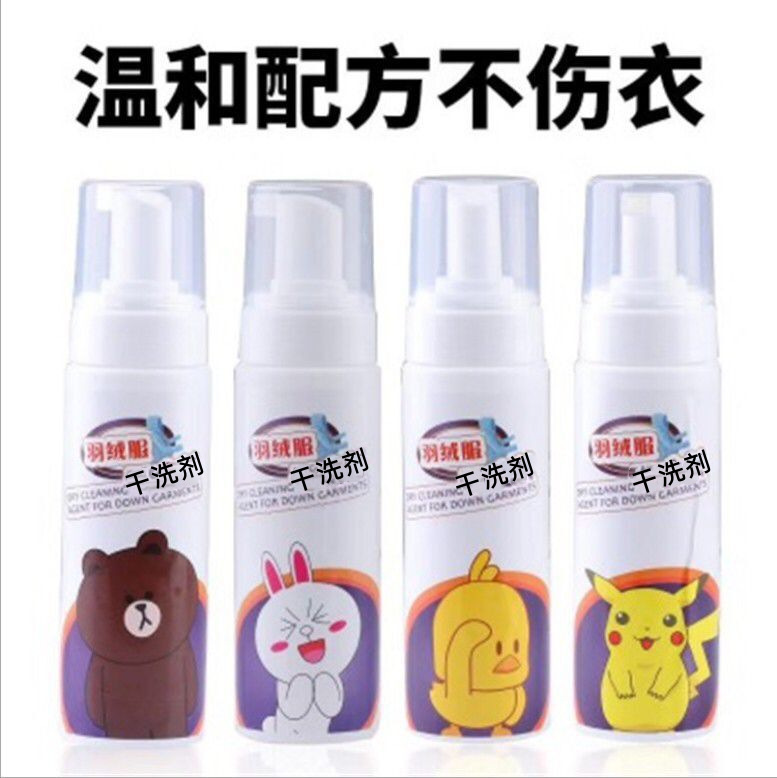 QQ图片20221113100733