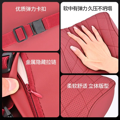 with Original Car Texture, Waist support