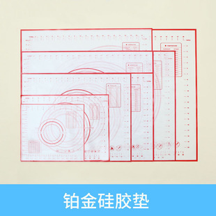 With scale glass fiber kneading pad platinum silicone glass fiber and face pad silicone pad