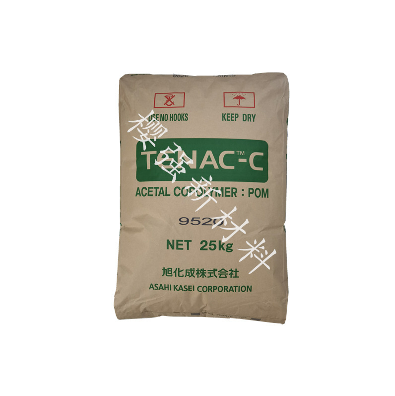 POM 日本旭化成 4590 注塑 耐磨 食品级 高抗冲 高刚性 汽车部件|undefined