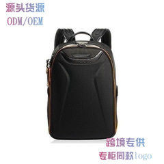 メンズ バックパック マクラーレン コラボシリーズ バックパック 収納バッグ トラベルバッグ パソコンバッグ 373002