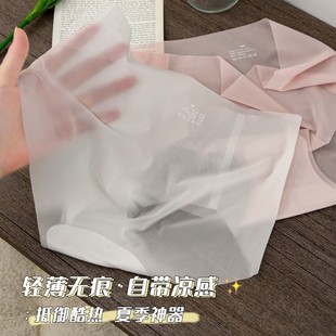 �o�ۃ�ѝ�p���[���Ԏ�����Ůʿ��Ĥ��ѝ���s��ɫһƬʽ�o������ѝ