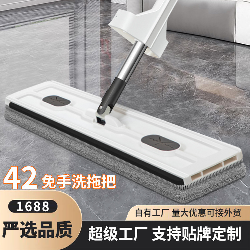 Large Household Absorbent Cleaning Mop for Floors, Thickened and Reinforced Replacement Mop for Dry and Wet Cleaning