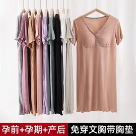 少女文胸;哺乳文胸;中老年文胸