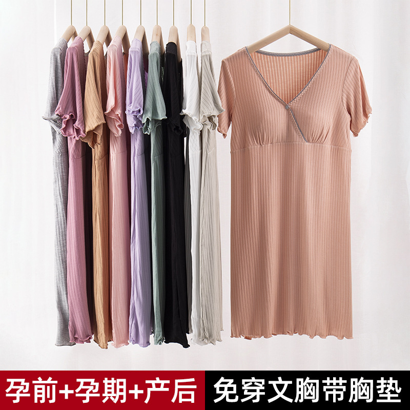 Nursing Dress V-Shaped Cross Neckline Home Confinement Clothing Can Be Inserted into the Cup Nursing Pajamas Fashionable and Versatile