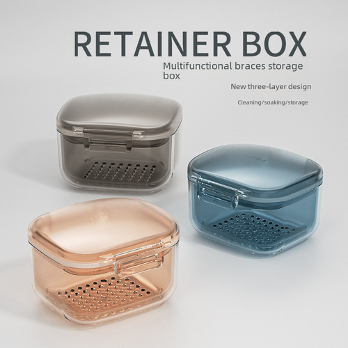 Three-layer dental retainer tray holder invisible aligner retainer orthodontic storage box draining and layered portable