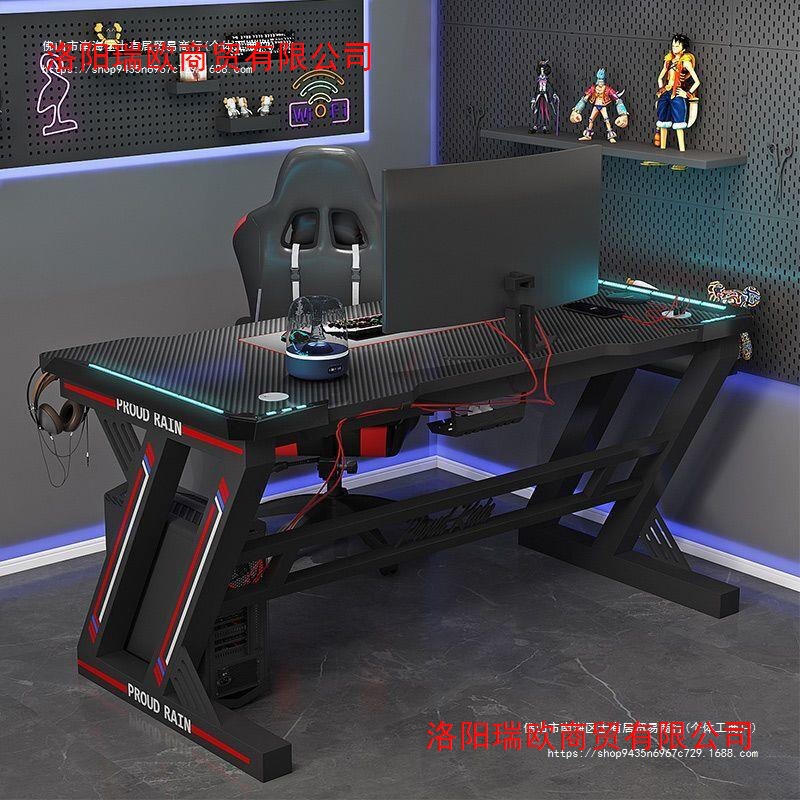 Carbon Fiber Texture Computer Table E-Sports Table Desktop Computer Home Professional Gaming Table Bedroom Writing Table Office Desk Carbon Fiber Texture Computer Table E-Sports Table Desktop Computer Home Professional Gaming Table Bedroom Writing Table Office Desk
