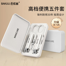 ��ָ�׵����b����ָ�׼��ߙnָ���Q��ԭ�b�Mб�ڷ��w�R���_����