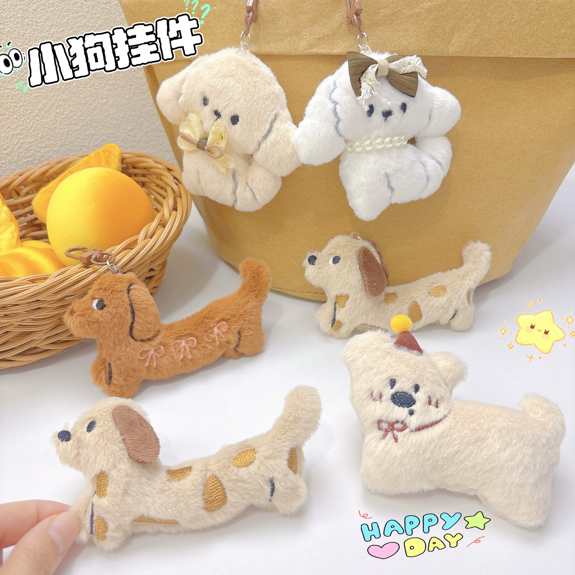 Плюшевый зажим для волос Cartoon puppy, аксессуар‑подвеска, мягкий DIY, 0,01 кг