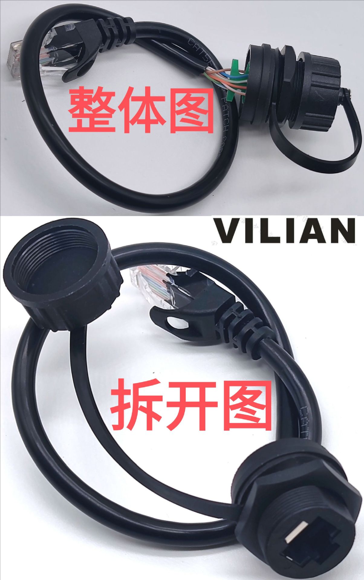 Ӣ1316-28UNSM20YRJ45̫ͷͷ