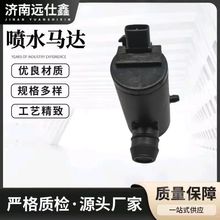 �m���˼��FC1��ˮ�R�_ ���늙C�R�_ ����ˮ���R�_76806-TBA-A01