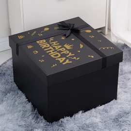 超大号黑色礼物盒子男生款生日礼物包装盒特大号仪式感礼品盒空盒
