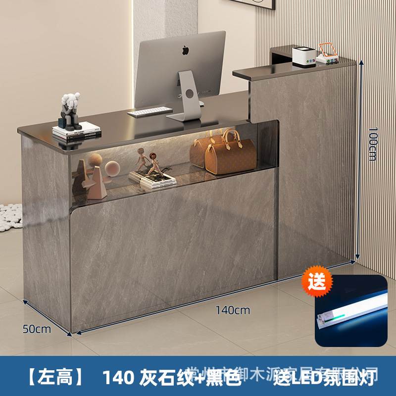 吧台收银台前台服装店女装店铺小型柜台桌简约现代美容院桌接待台|undefined