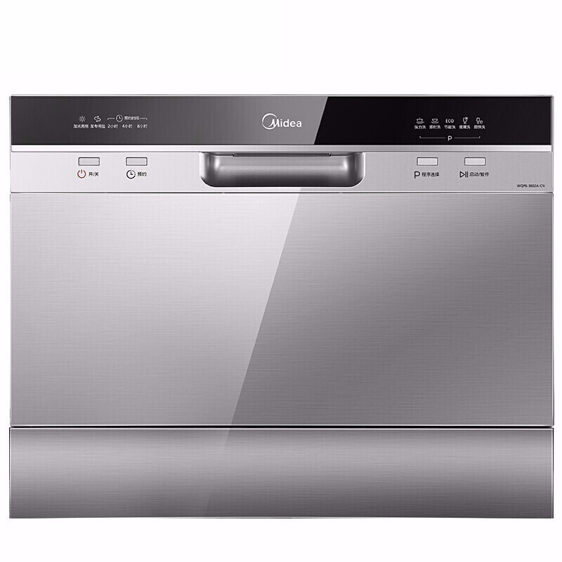 美的 洗碗机 D25 餐具容量：6套 1380w 624128 (单位:台)